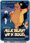 Oglu, das freche Drachenmonster (1983)