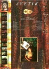 Avetik (1992)