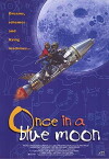 Raketentrip zum Mond (1995)