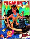 Pocahontas (1995)