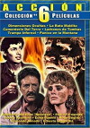Hell's Trap (1989)