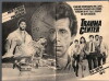 Trauma Center (1983)
