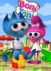 Boni i Toni (2017)