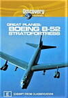 Great Planes (1988)