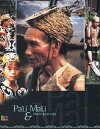 Pali, Mali and their Friends (1999)