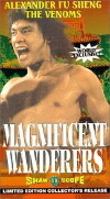 Die unbesiegbaren Zwei (1977)