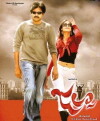 Jalsa (2008)