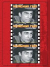Scorching Fury (1952)