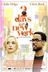 2 Tage New York (2012)