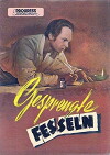 A Dream (1964)