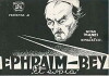 La voie sans disque (1933)