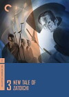 New Tale of Zatoichi (1963)