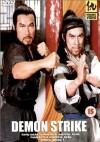 Demon Strike (1979)