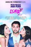 ISHQ4ever (2015)