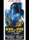 Due occhi per uccidere (1968)