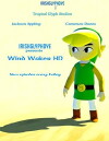 IrishGlyphDye: Wind Waker HD (2017)