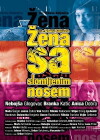 Belgrad Radio Taxi (2010)