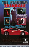 The Platinum Triangle (1990)