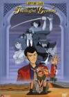 Lupin the Third: The Legend of Twilight Gemini (1996)