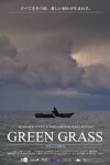 Green Grass (2018)