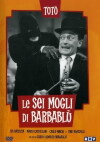 Le sei mogli di Barbablù (1950)