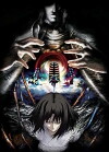 Garden of Sinners 5 - Paradoxe Helix (2008)