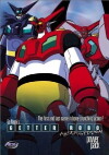 Chenji!! Gettâ robo: sekai saigo no hi (1998)