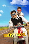 Daddy Cool (2009)