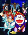 Doraemon: Nobita's Three Visionary Swordsmen (1994)