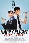 Happy Flight (2008)