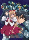 Destiny of the Shrine Maiden (2004)