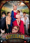 Orlean (2015)