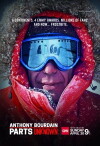 Anthony Bourdain: Parts Unknown (2013)