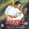 Shart: The Challenge (2004)