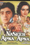 Naseeb Apna Apna (1986)