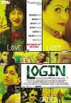Login (2012)