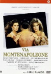 Via Montenapoleone (1987)