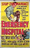 Emergency Hospital (1956)