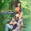 First Love Letter (1991)