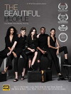 The Beautiful People (2018)