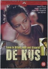 De kus (2004)
