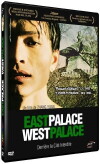 East Palace West Palace (1996)