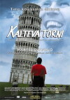 The Leaning Tower (2006)