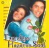 Tum Jiyo Hazaron Saal (2002)