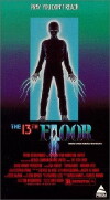 Electrocutor 1 (1988)