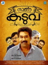Swarna Kaduva (2016)