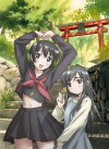 Binbô shimai monogatari (2006)
