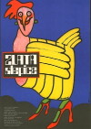 Zlatá slepice (1981)