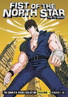 Fist of the North Star (1984)