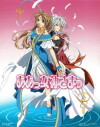 Aa Megamisama: Sorezore no tsubasa (2006)